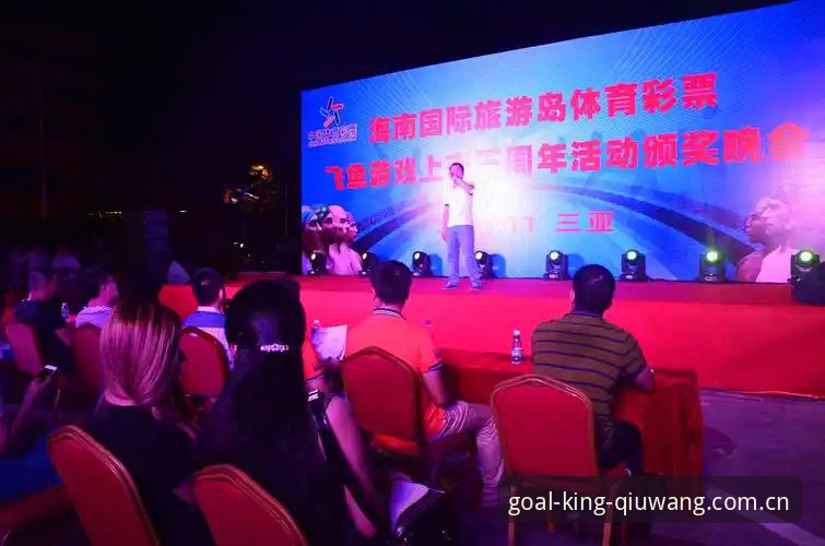 球王会账号注册 3个关键步骤搞定球王会账号注册,新手也能快速上手体育投注