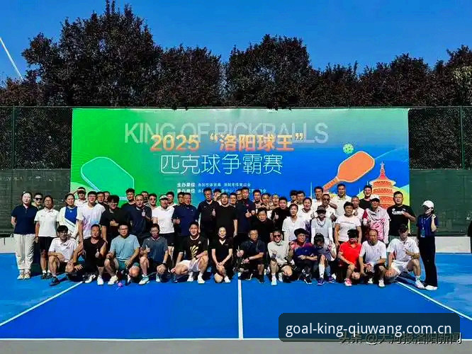 球王会体育投注 揭秘球王会体育投注背后的行业趋势:2025年体育赛事平台如何重塑用户体验?