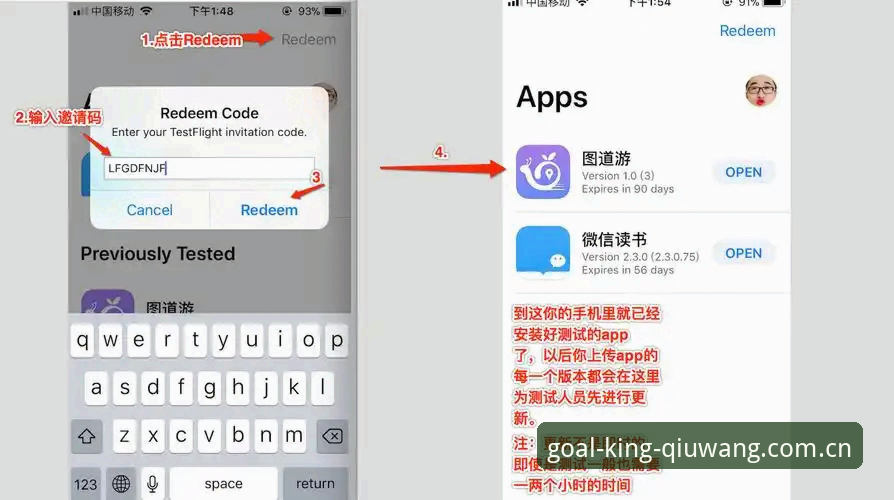 球王会APP怎么用官方下载 3个关键步骤教你搞定球王会APP官方下载与使用